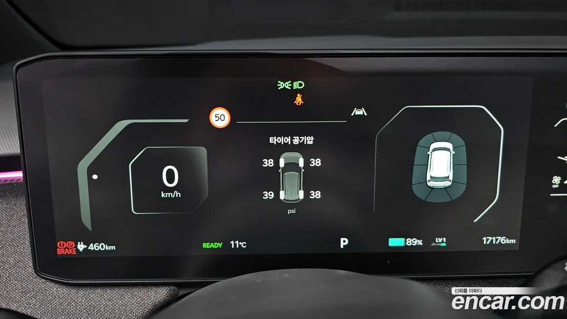 Kia EV3 — фото 8