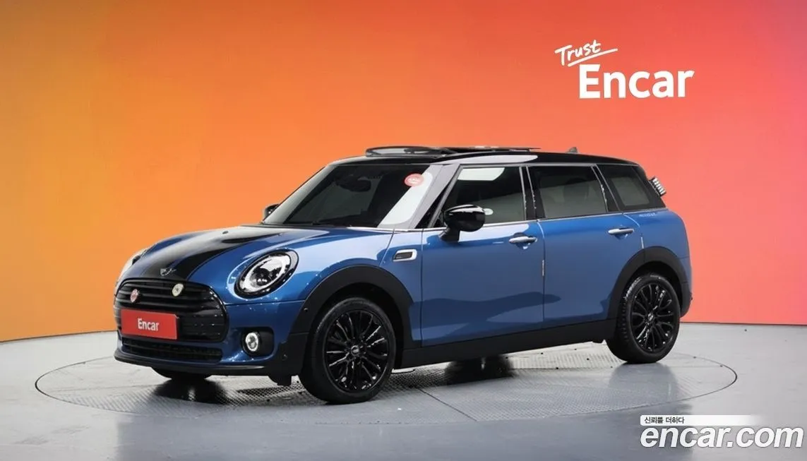 Mini Clubman