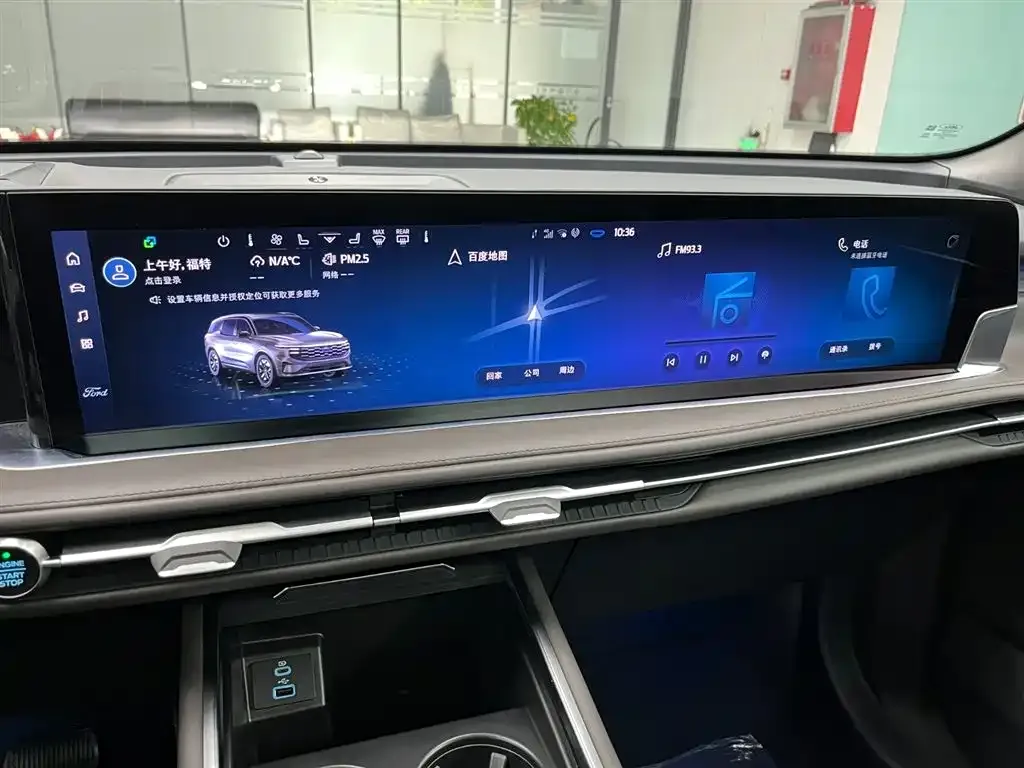 Ford Edge 2024 из CN, фото 6