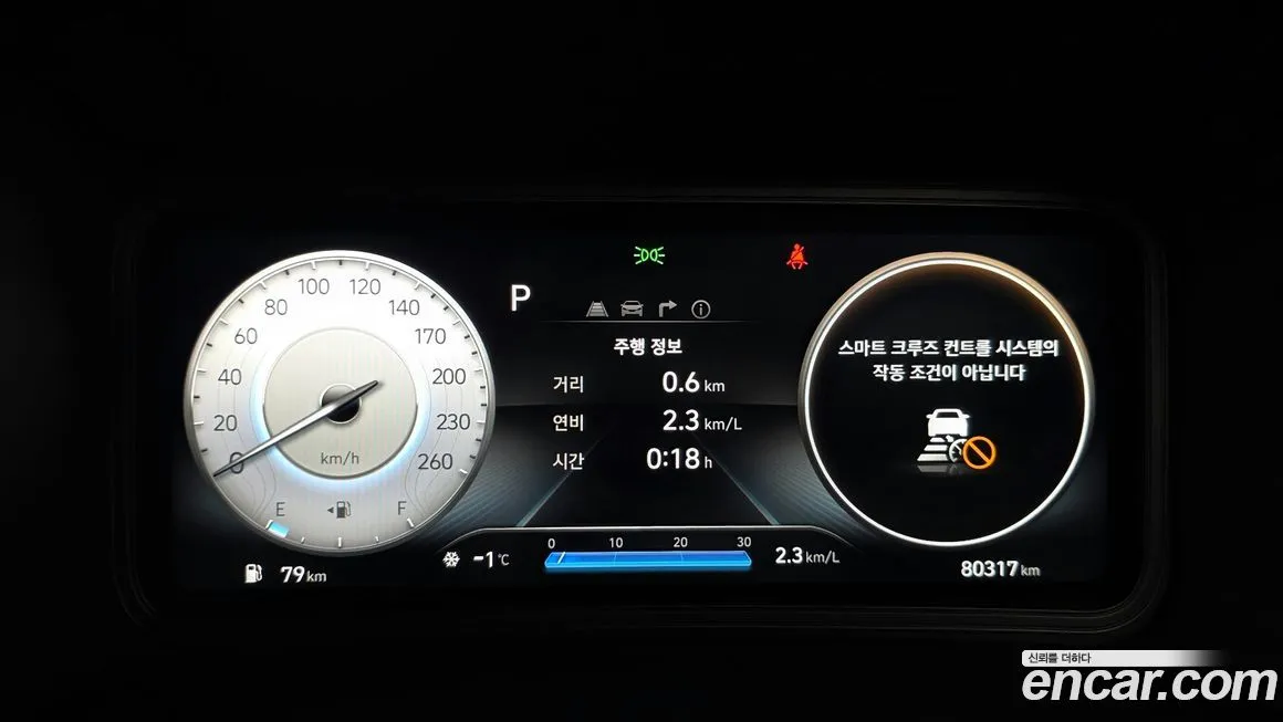 Hyundai Kona 2021 из KR, фото 8