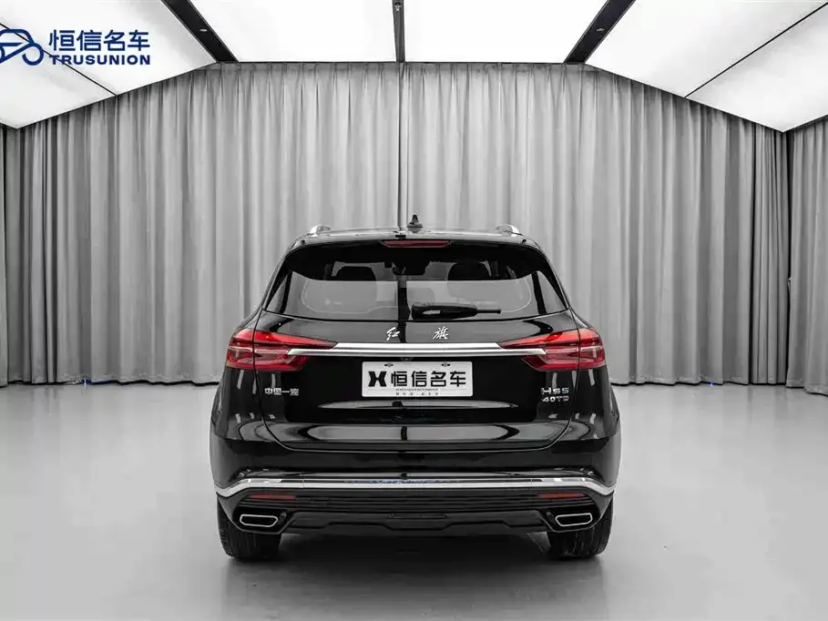 Hongqi HS5 2022 из CN, фото 6