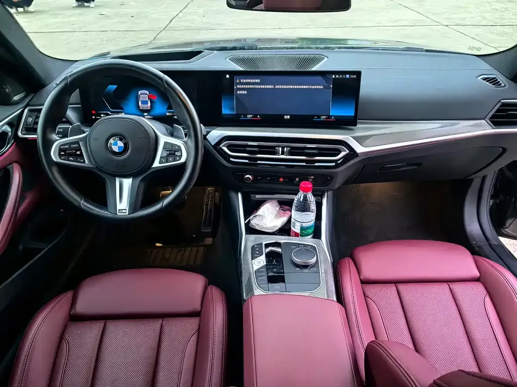 BMW 4 Series 2023 из CN, фото 7