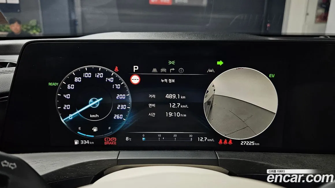 Kia K8 2023 из KR, фото 8