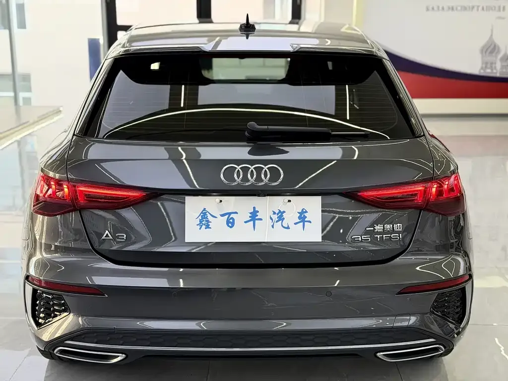 Audi A3 2023 из CN, фото 9