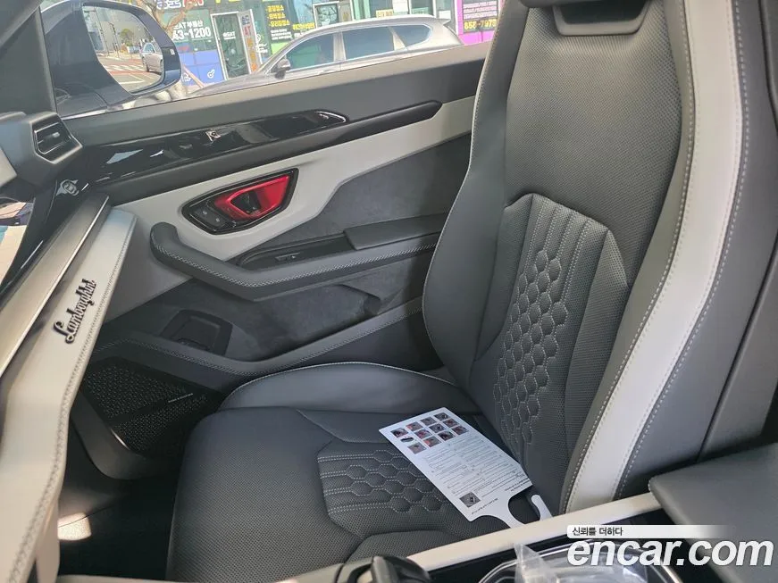 Lamborghini Urus 2026 из KR, фото 9