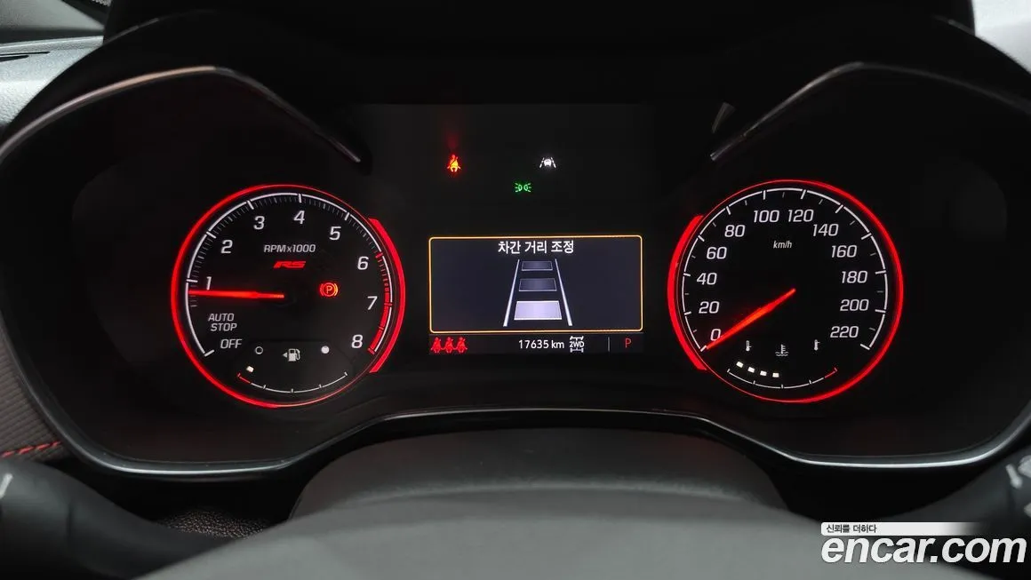 Chevrolet (GM Daewoo) Trailblazer 2021 из KR, фото 8
