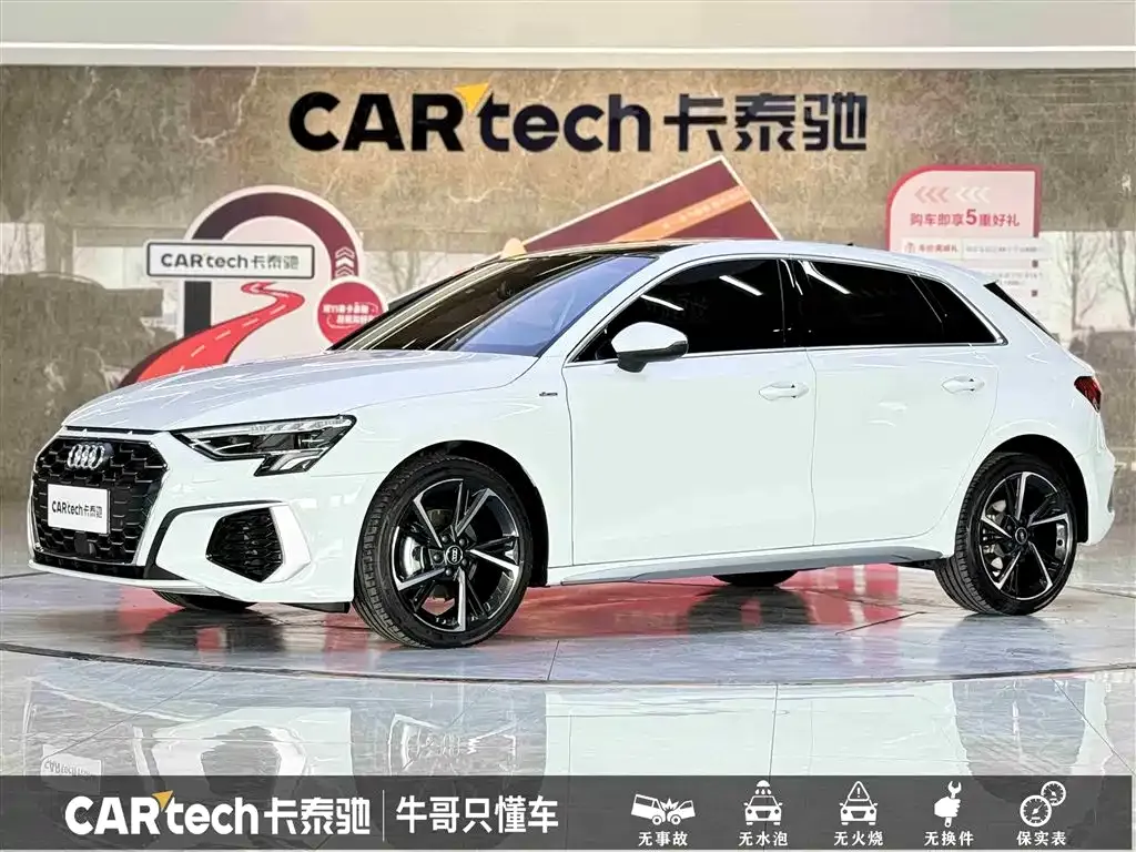 Audi A3 2024 из CN, фото 1