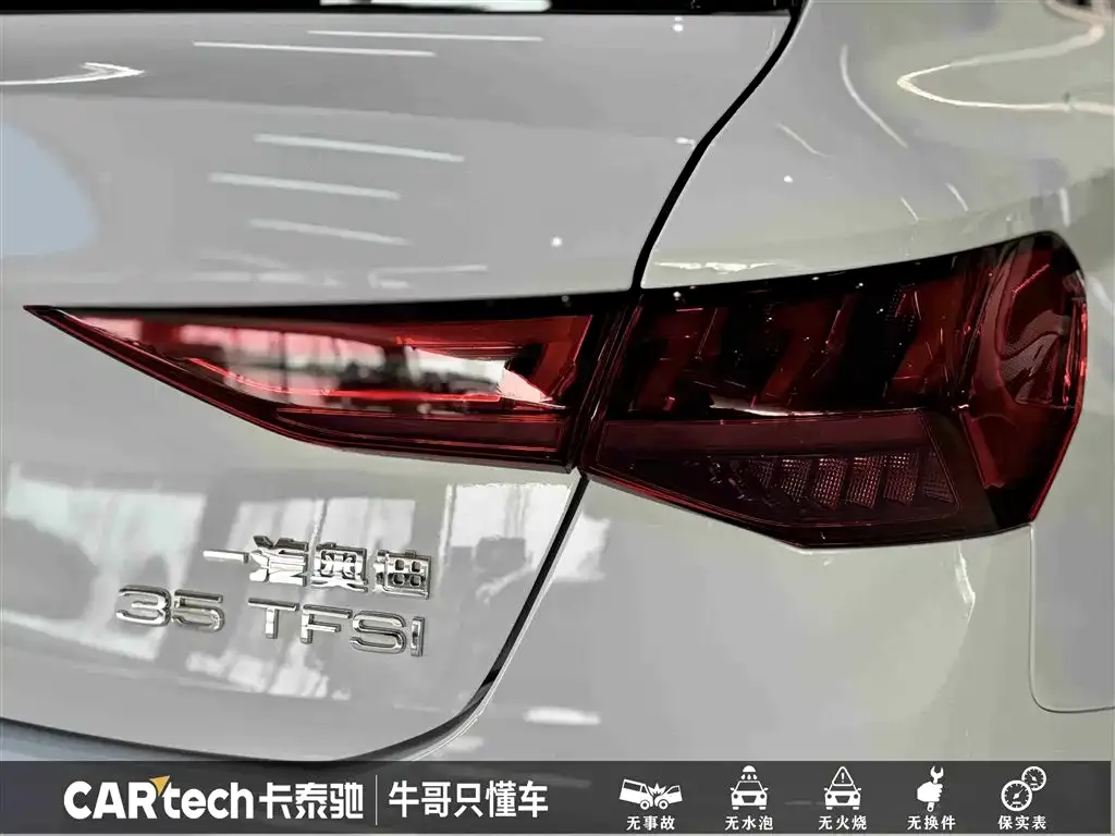 Audi A3 2024 из CN, фото 10