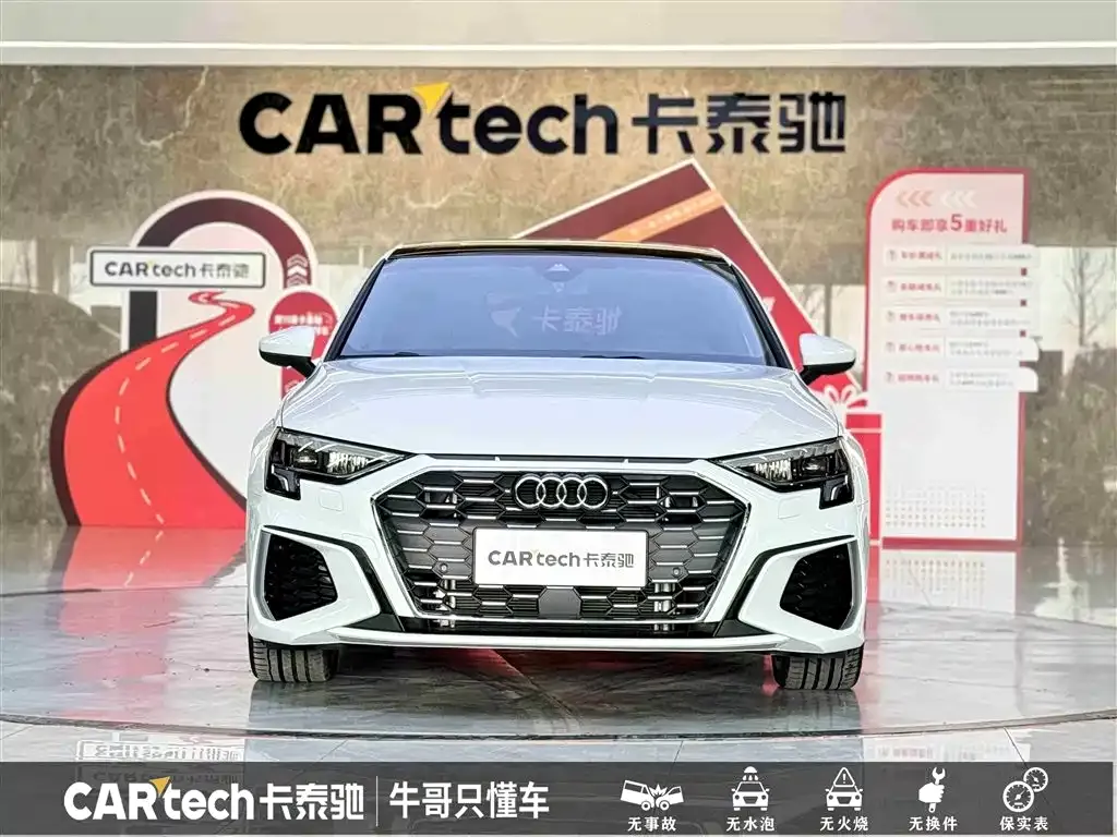 Audi A3 2024 из CN, фото 2