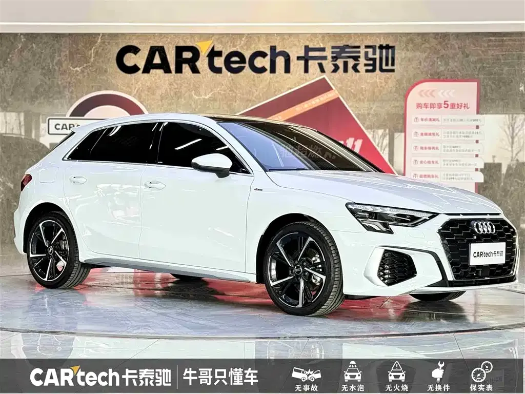 Audi A3 2024 из CN, фото 3