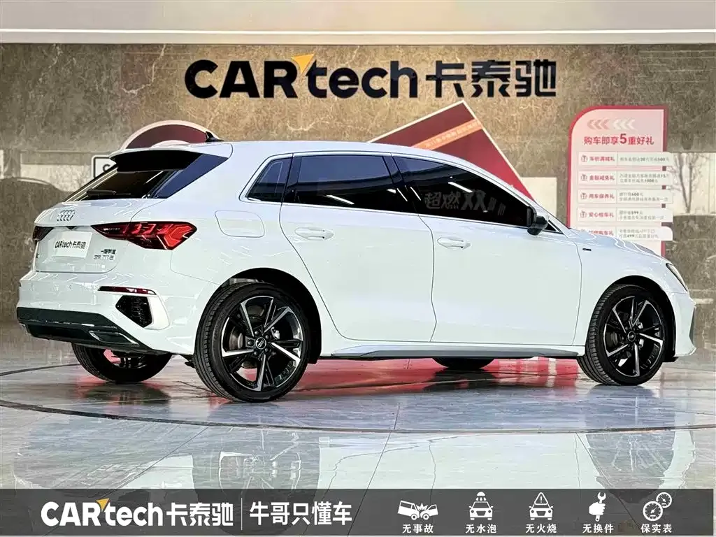 Audi A3 2024 из CN, фото 4