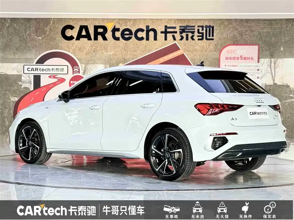 Audi A3 2024 из CN, фото 6