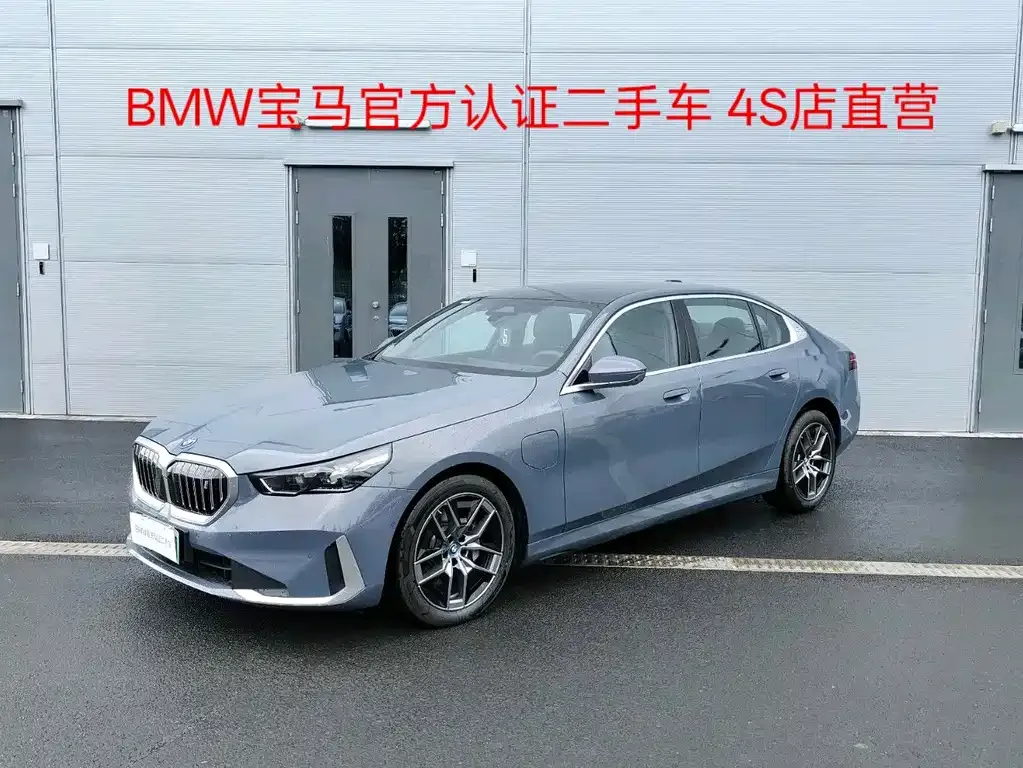 BMW i5 2024 из CN, фото 1