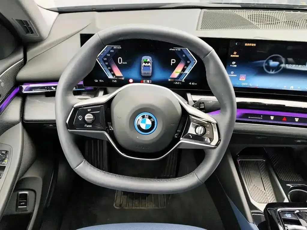 BMW i5 2024 из CN, фото 5