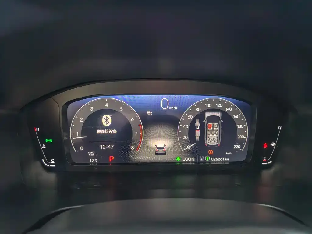 Honda CR-V 2022 из CN, фото 7