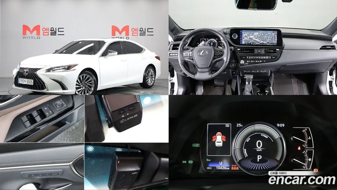 Lexus ES 2025 из KR, фото 1