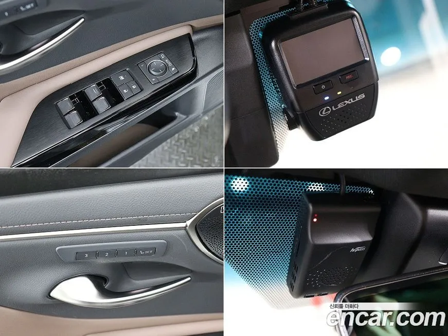 Lexus ES 2025 из KR, фото 9