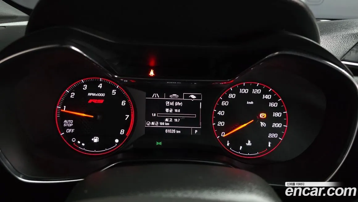 Chevrolet (GM Daewoo) Trailblazer 2022 из KR, фото 8