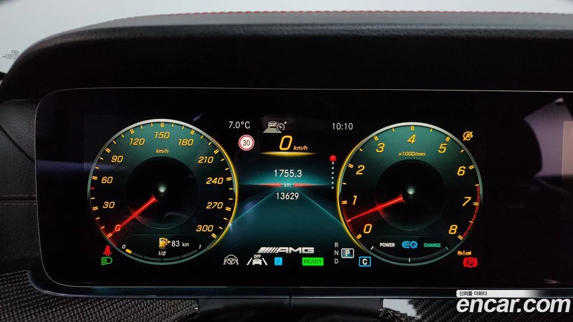Mercedes-Benz CLS-Class 2023 из KR, фото 8