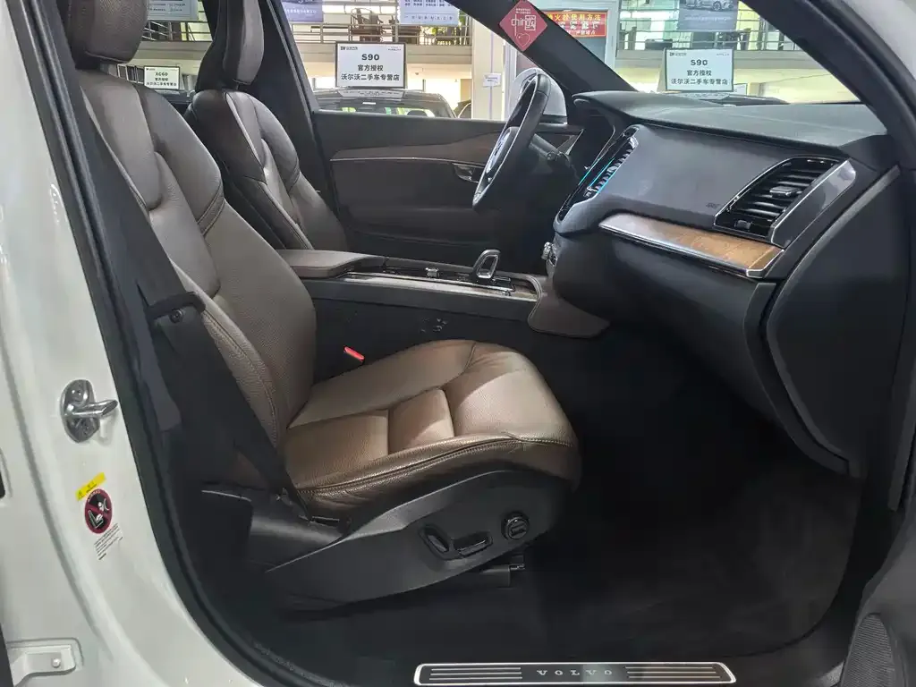 Volvo XC90 2022 из CN, фото 5