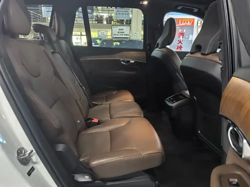 Volvo XC90 2022 из CN, фото 6