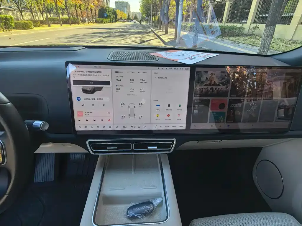 Li Auto L8 2023 из CN, фото 10