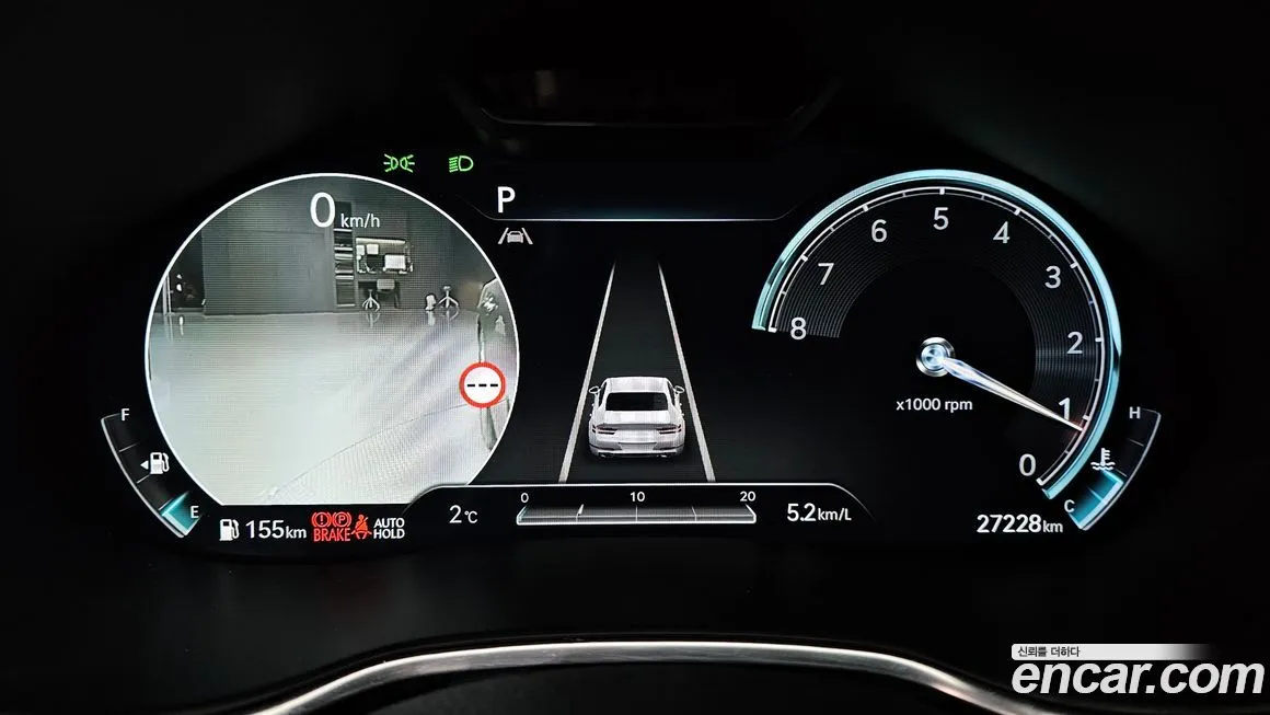 Genesis G80 2023 из KR, фото 8