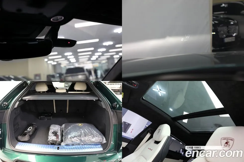 Lamborghini Urus 2024 из KR, фото 10