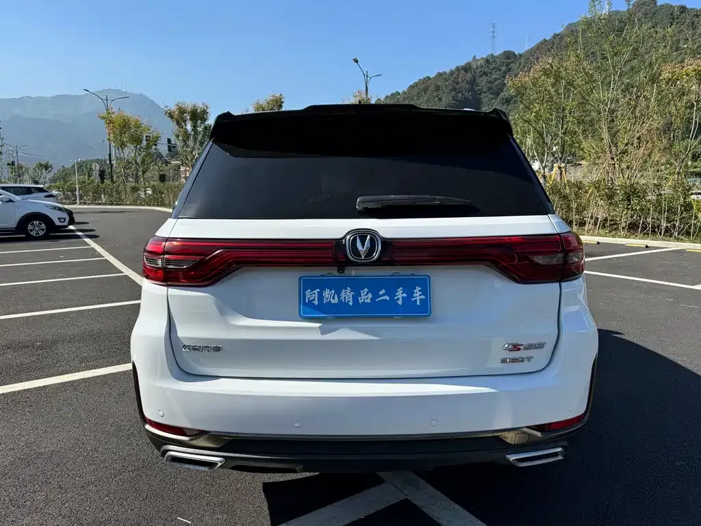 Changan CS95 2022 из CN, фото 6