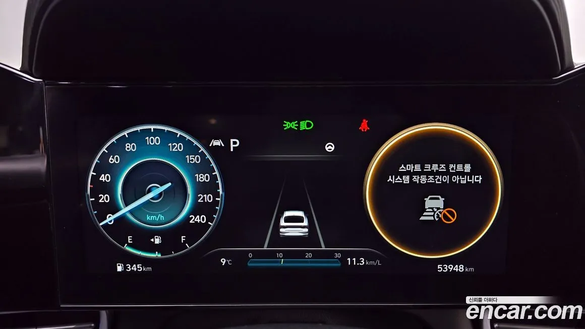 Hyundai AVANTE 2021 из KR, фото 8