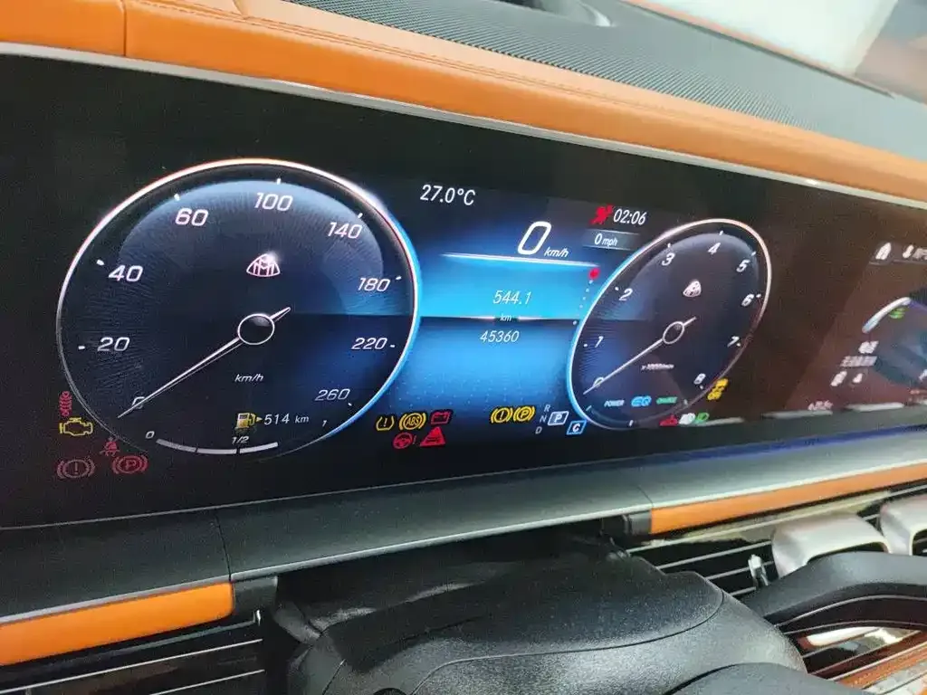 Mercedes-Benz GLS 2022 из CN, фото 7