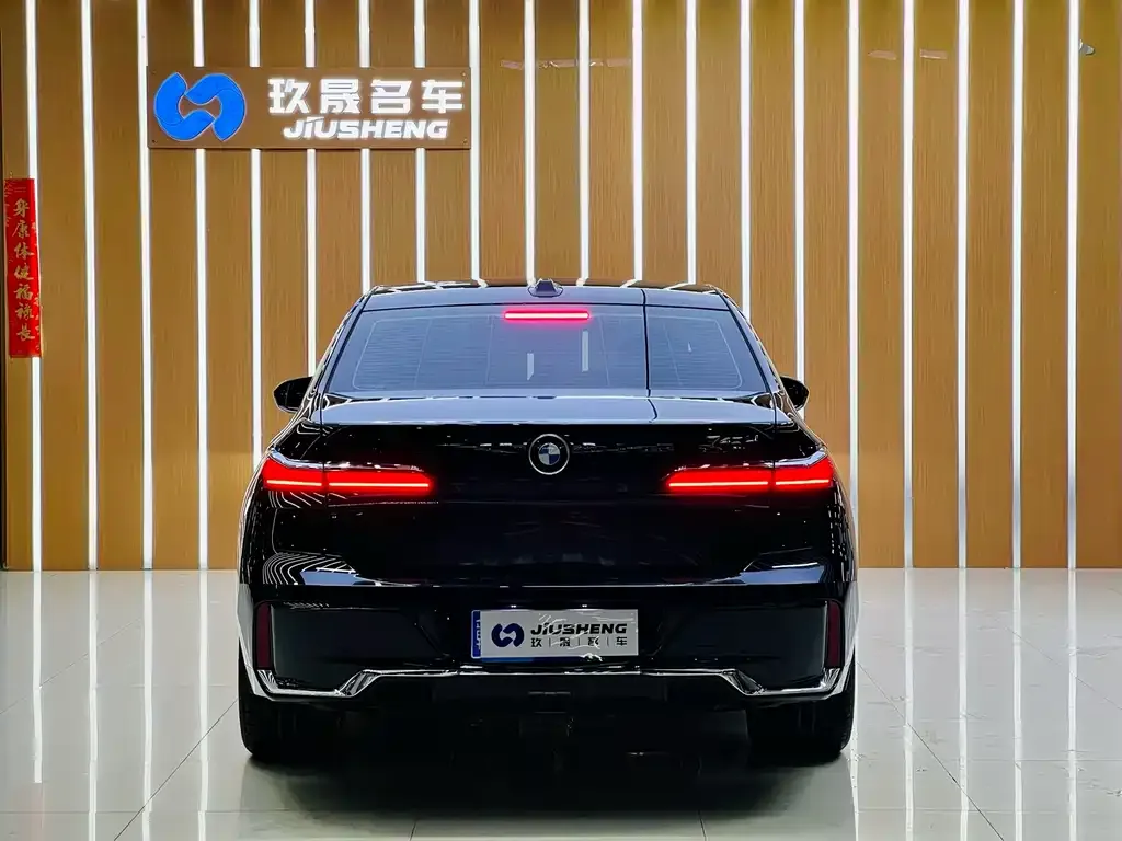 BMW 7 Series 2024 из CN, фото 7