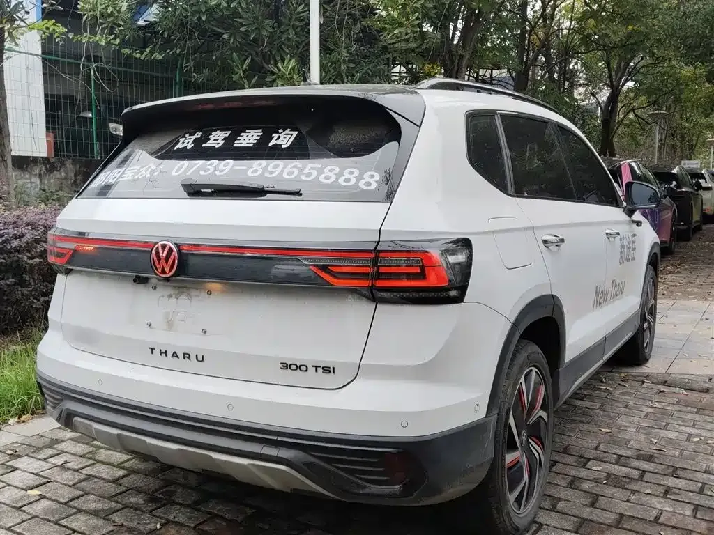 Volkswagen Tharu 2024 из CN, фото 7