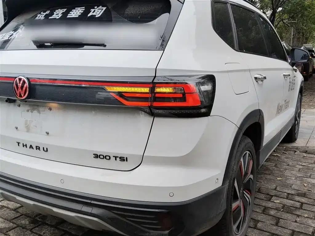 Volkswagen Tharu 2024 из CN, фото 8