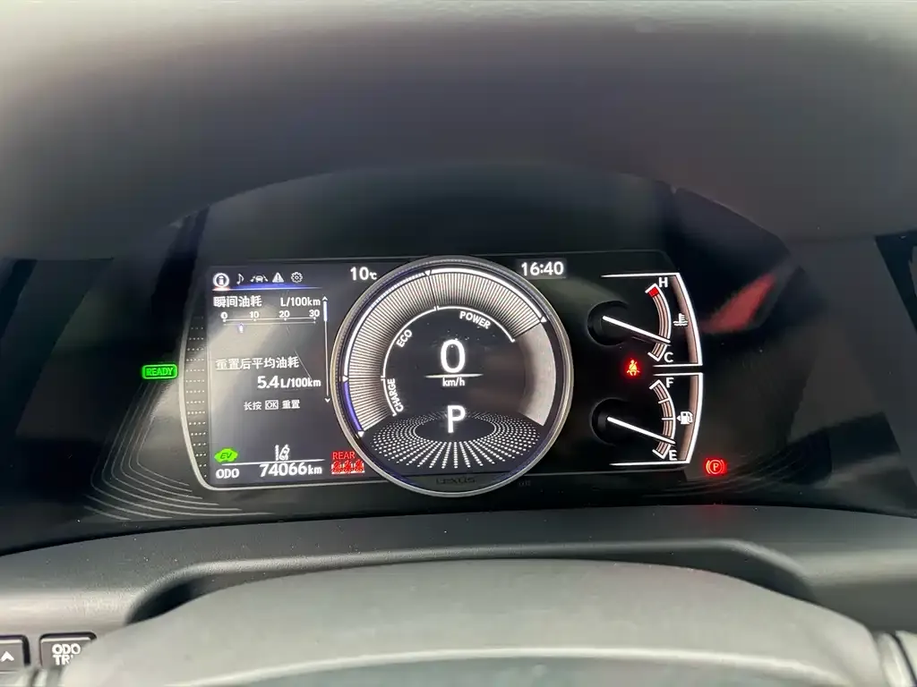 Lexus ES 2021 из CN, фото 9