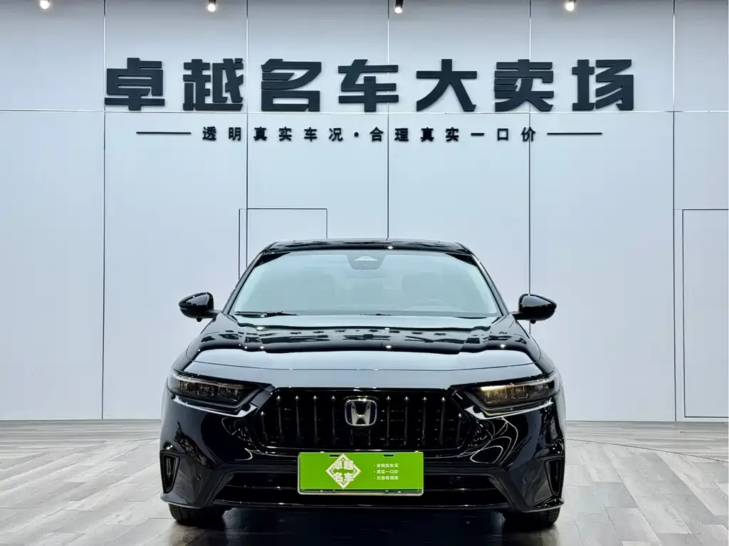 Honda Inspire PHEV 2024 из CN, фото 1