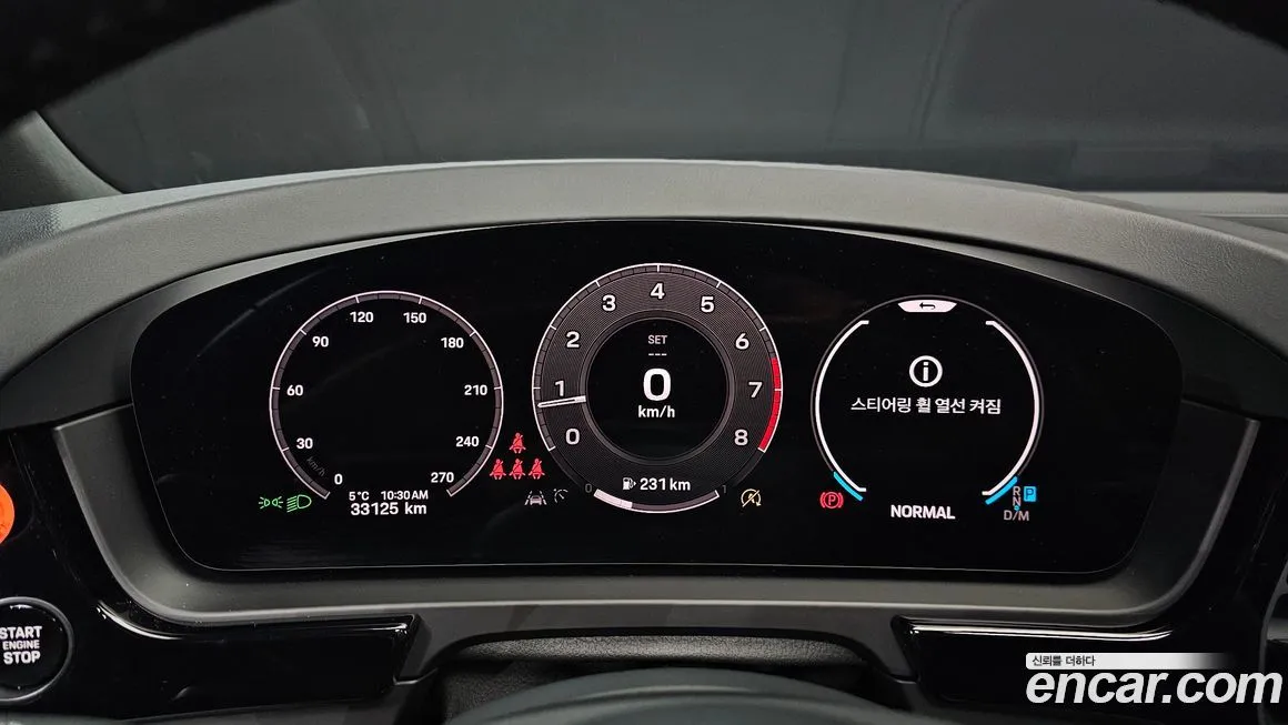 Porsche Cayenne 2024 из KR, фото 8