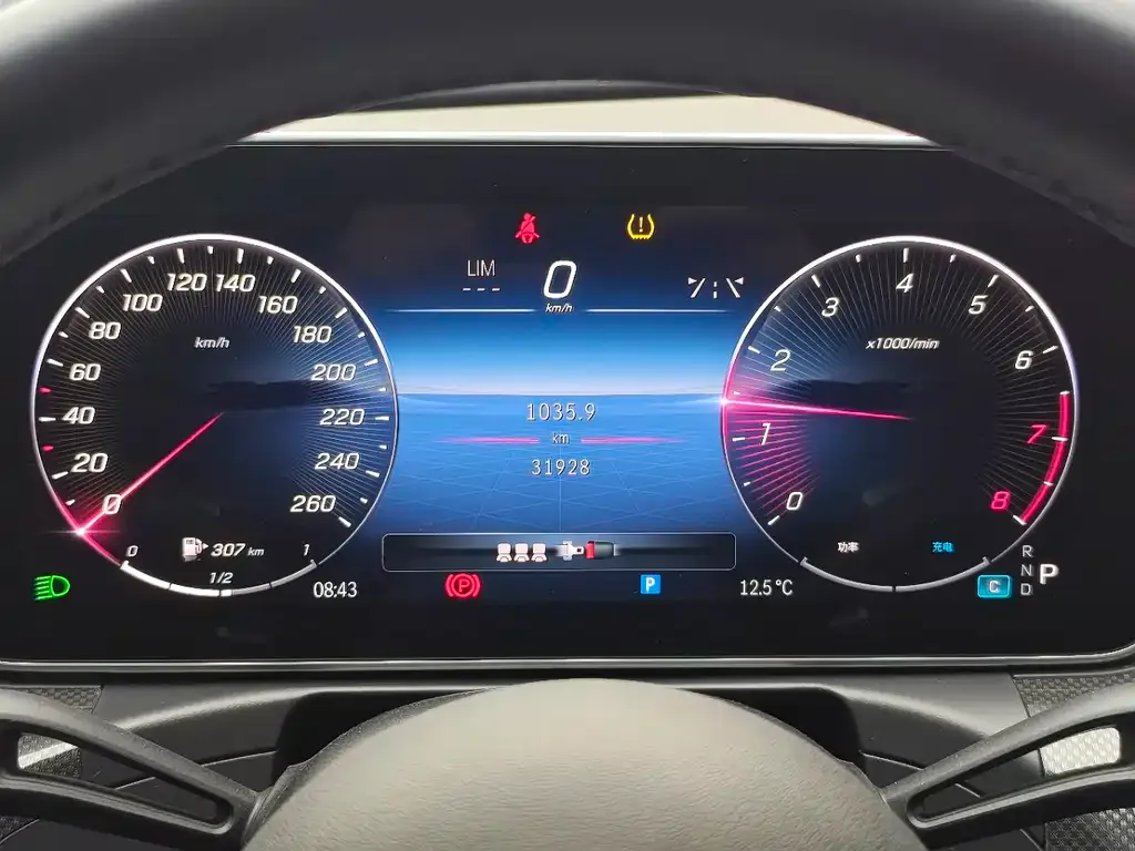 Mercedes-Benz C-Class 2023 из CN, фото 10