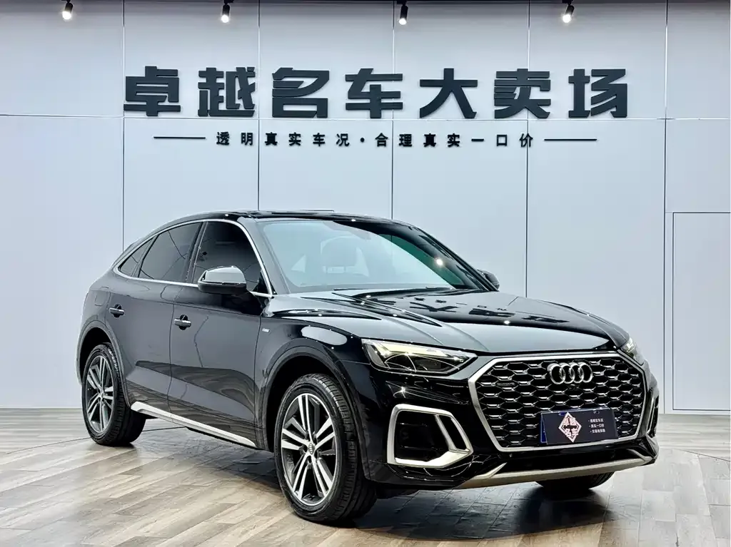Audi Q5L Sportback 2021 из CN, фото 3