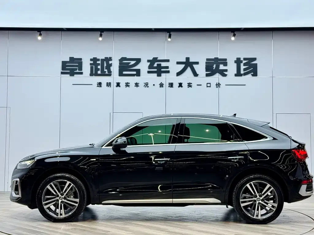 Audi Q5L Sportback 2021 из CN, фото 4