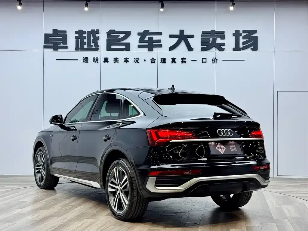 Audi Q5L Sportback 2021 из CN, фото 5