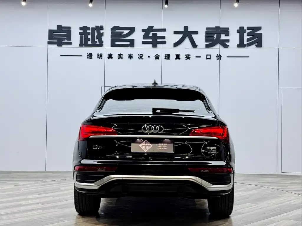 Audi Q5L Sportback 2021 из CN, фото 6