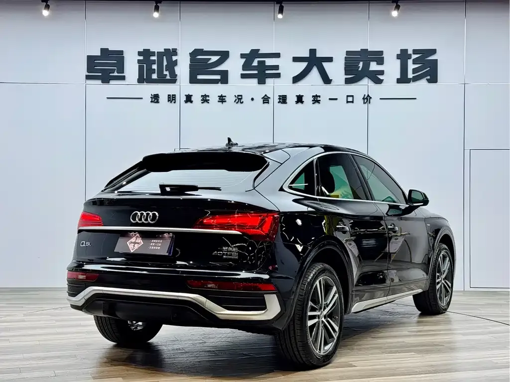 Audi Q5L Sportback 2021 из CN, фото 7