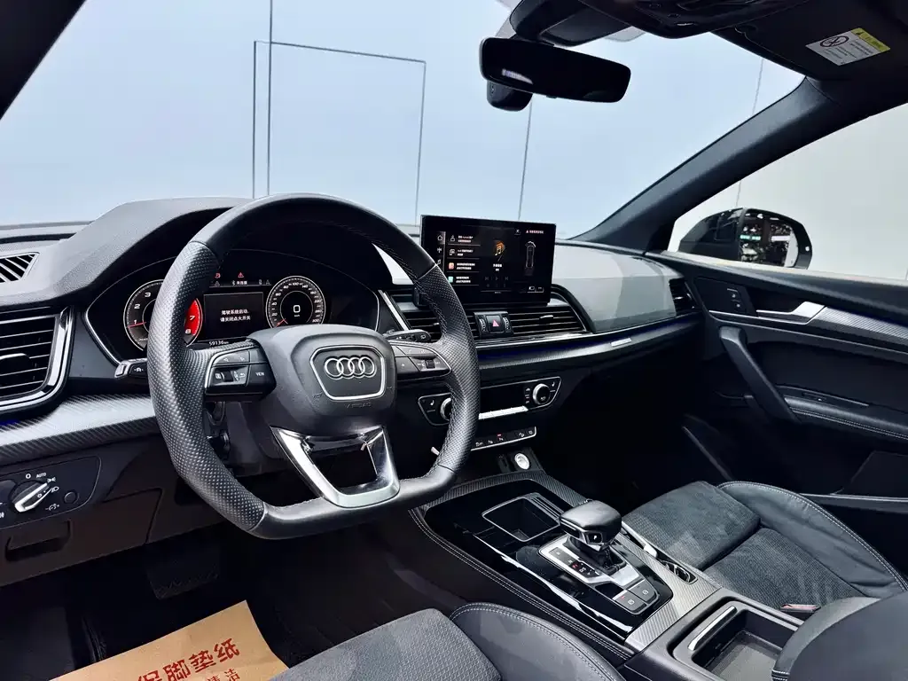 Audi Q5L Sportback 2021 из CN, фото 8