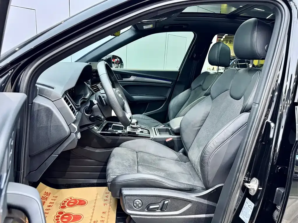 Audi Q5L Sportback 2021 из CN, фото 9