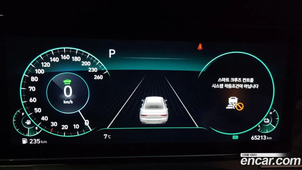 Hyundai Grandeur 2023 из KR, фото 8