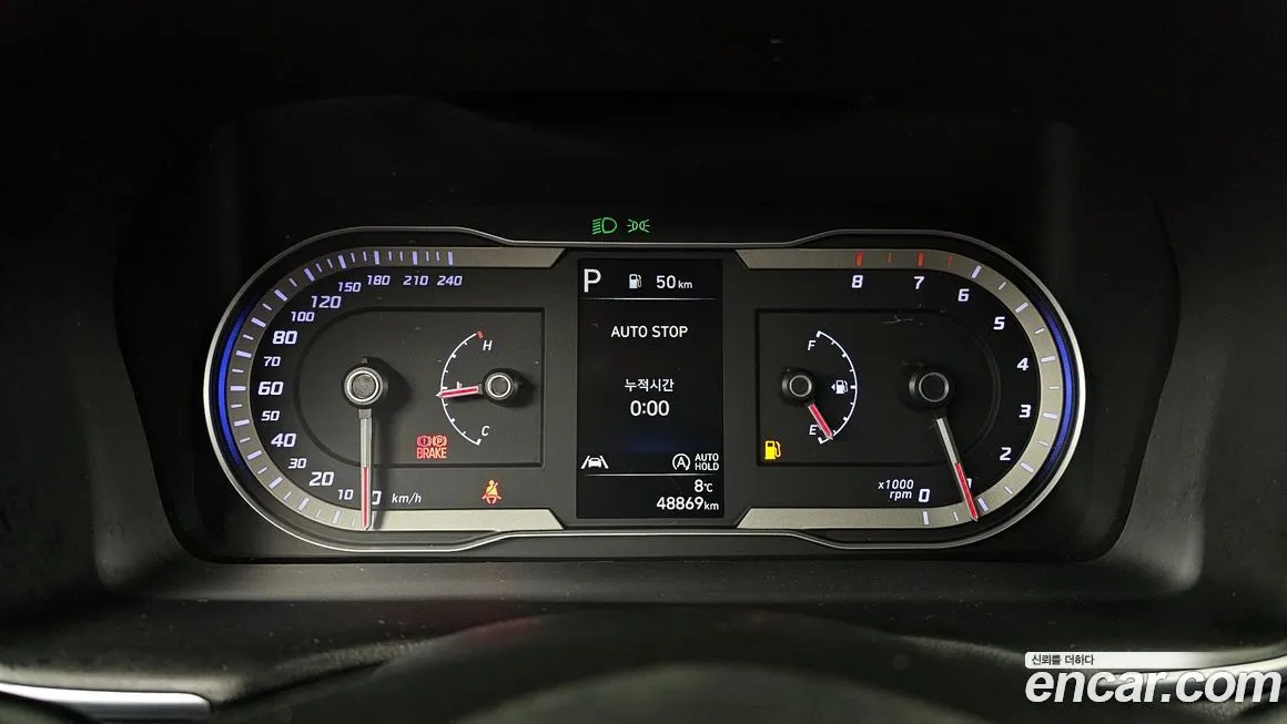 Hyundai Tucson — фото 8