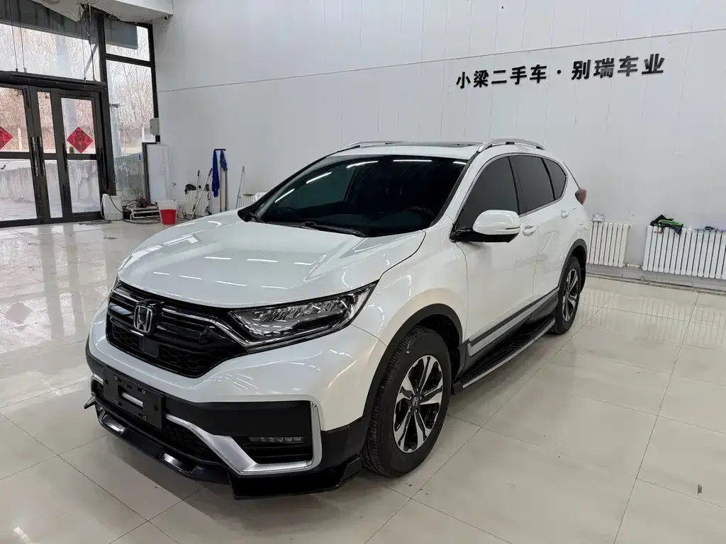 Honda CR-V 2022 из CN, фото 1