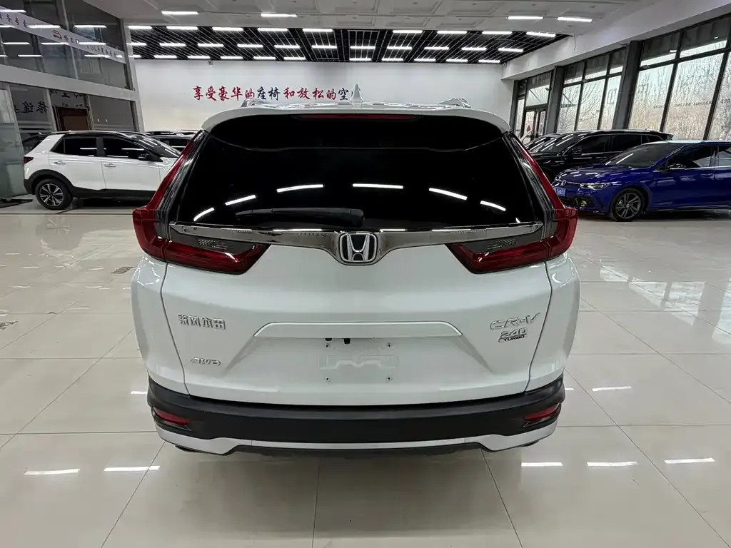 Honda CR-V 2022 из CN, фото 4