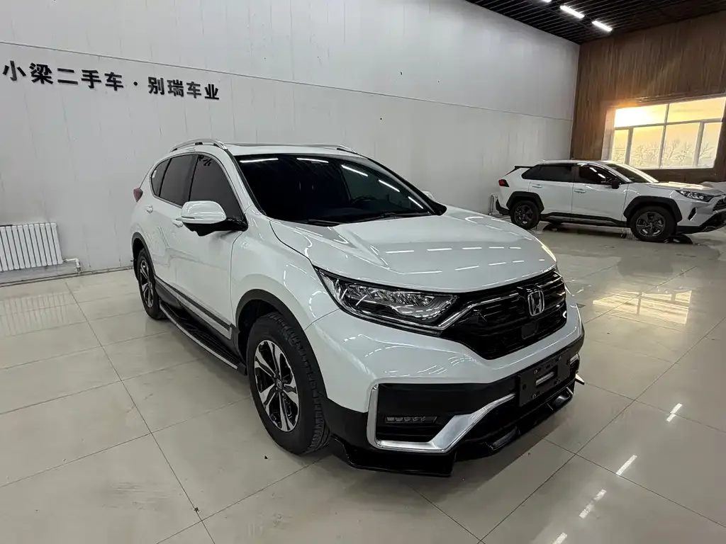 Honda CR-V 2022 из CN, фото 7